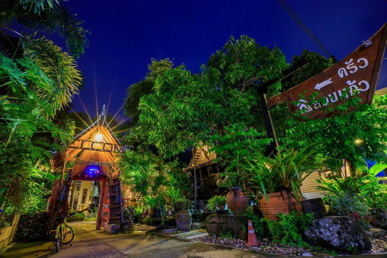 Suankaew Art Cottage Ban Tha Sai Экстерьер фото